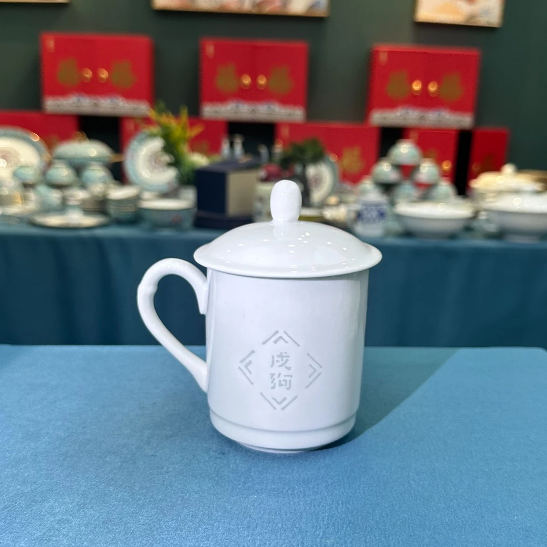 景德镇餐具【微瑕尾货】玲珑生肖杯