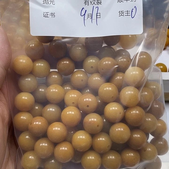 烟***雨合金颈饰玛瑙/玉髓玛瑙