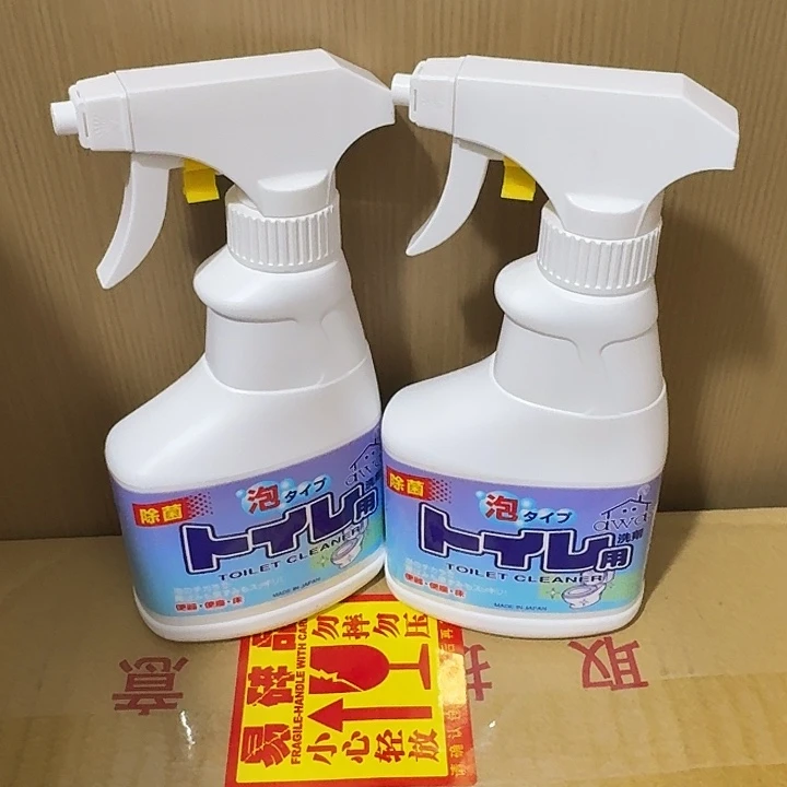 塑料这个时候我们