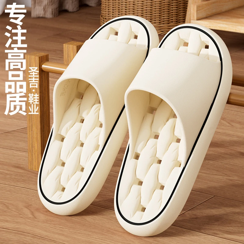 洗澡拖鞋浴室拖鞋有洞家用女漏水防滑镂空不响不臭脚男防滑防积水