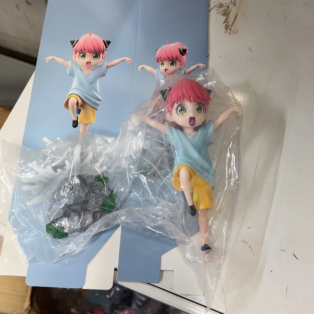 阿尼亚特价福利自己抢