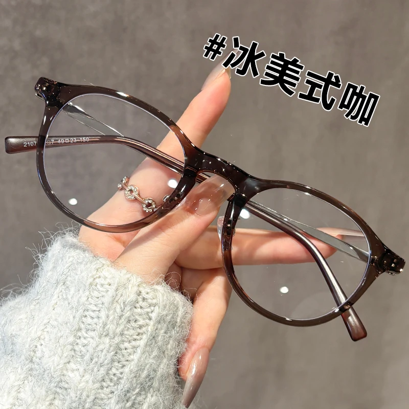 新款韩系气质显白椭圆框简约百搭气质近视显瘦可定制度数眼镜框架