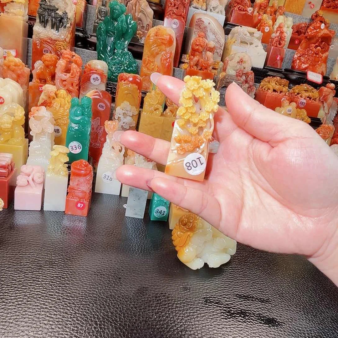 寿山石印石寿山石等