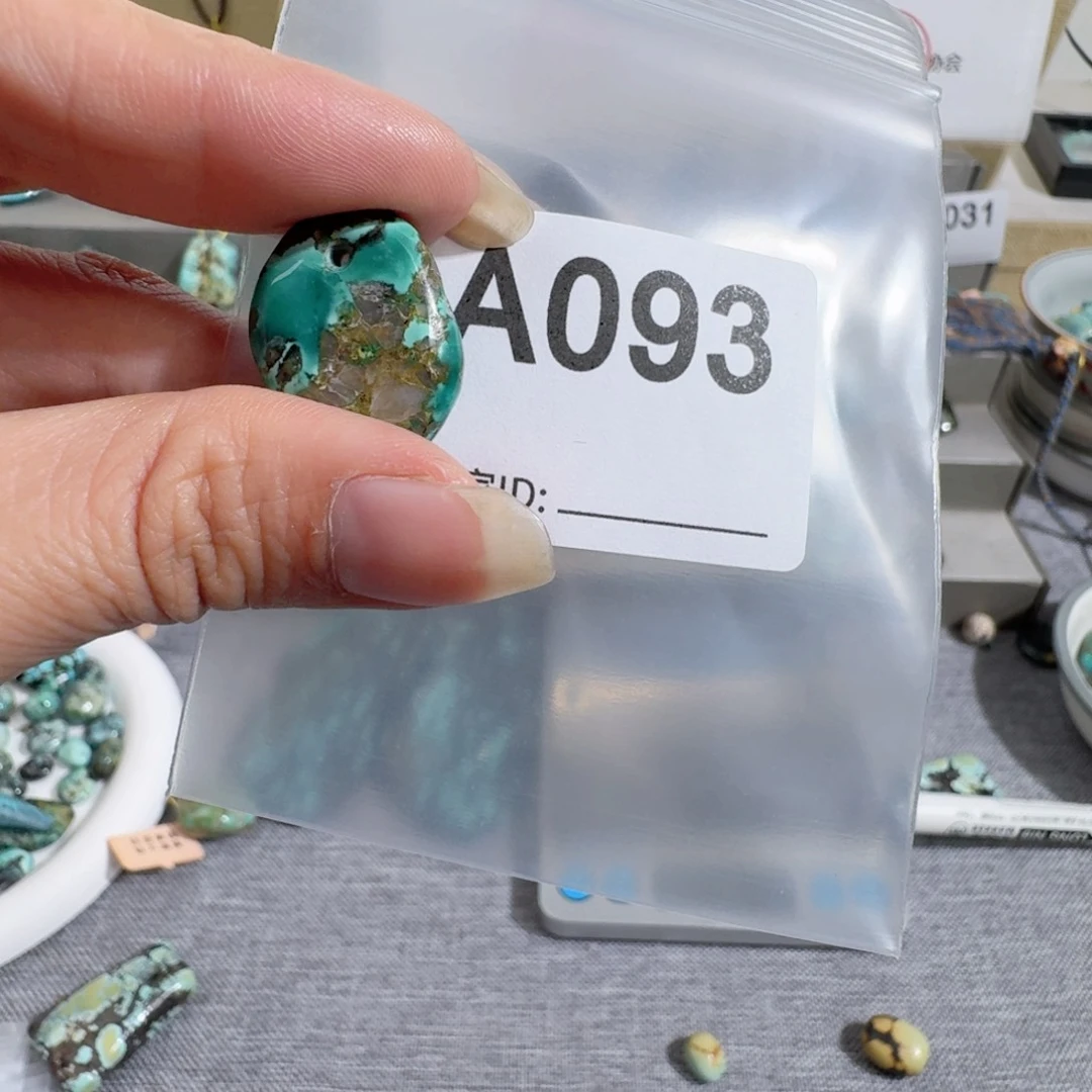 未镶嵌随型玛瑙/玉髓?***?