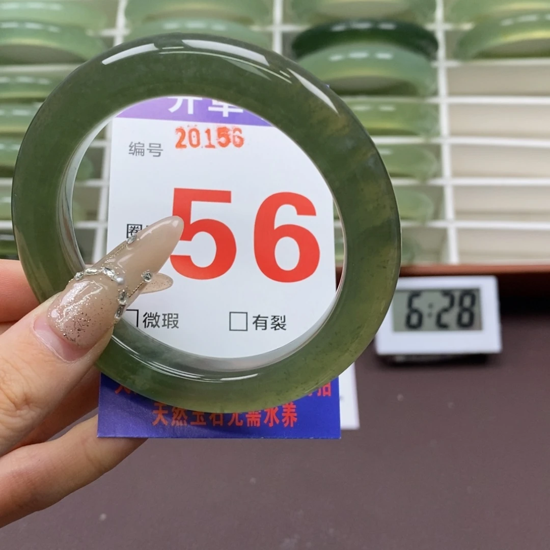 未镶嵌蛇纹石玉手镯