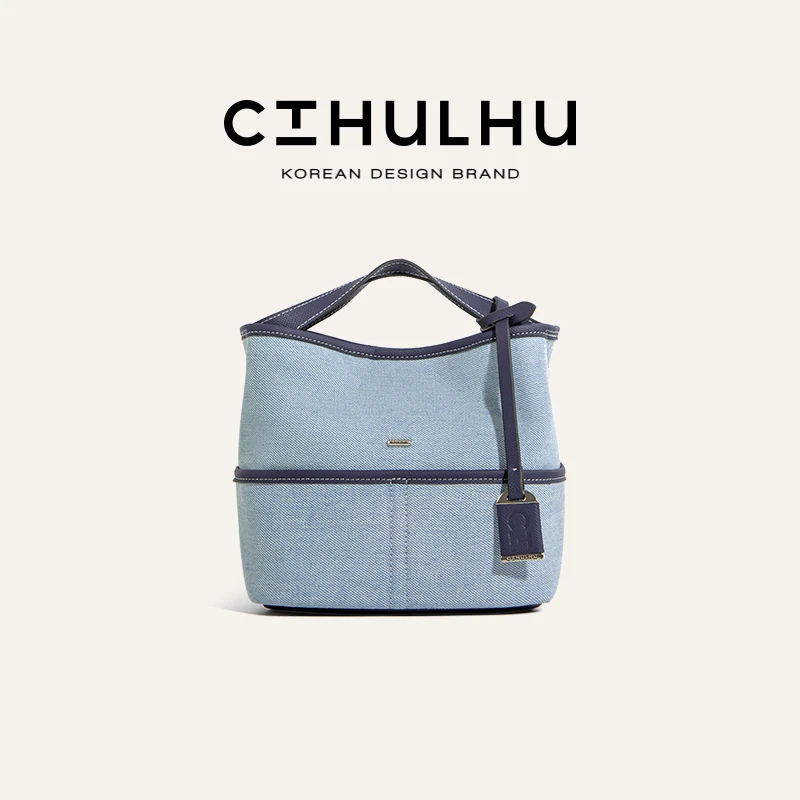 CTHULHU【牛仔菜篮子】CT411B872韩国小众品牌时尚便携单肩包HH