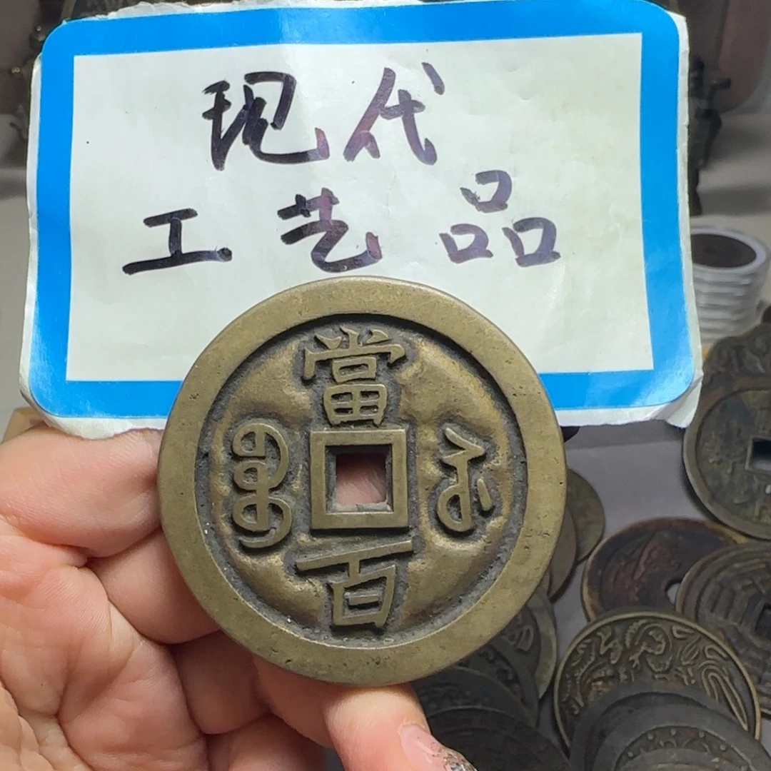 铜铜现代工艺品工厂直销