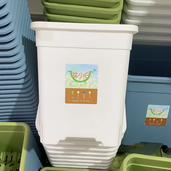 方口20高23白5个无托