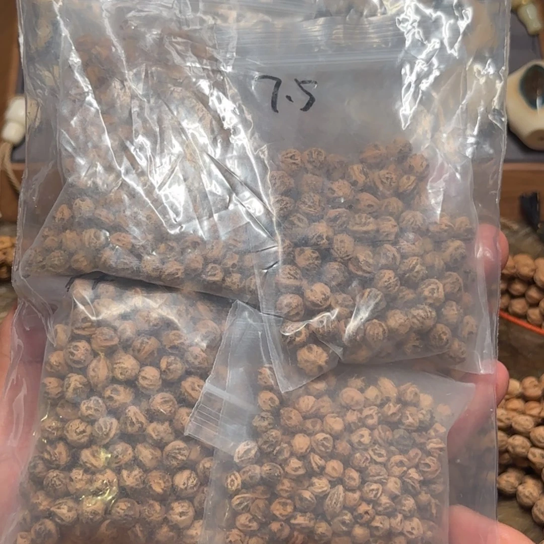 柏香籽/百香籽吊坠“***”