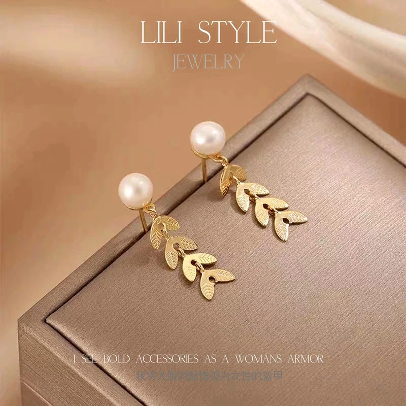 铜合金耳饰 小众设计麦穗流苏耳环女轻奢气质耳钉显脸瘦耳饰K220