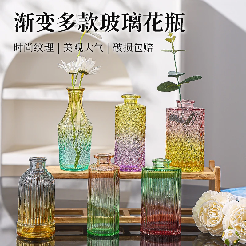 现代简约创意迷你INS风玻璃小花瓶透明用于客厅小摆件家用时尚
