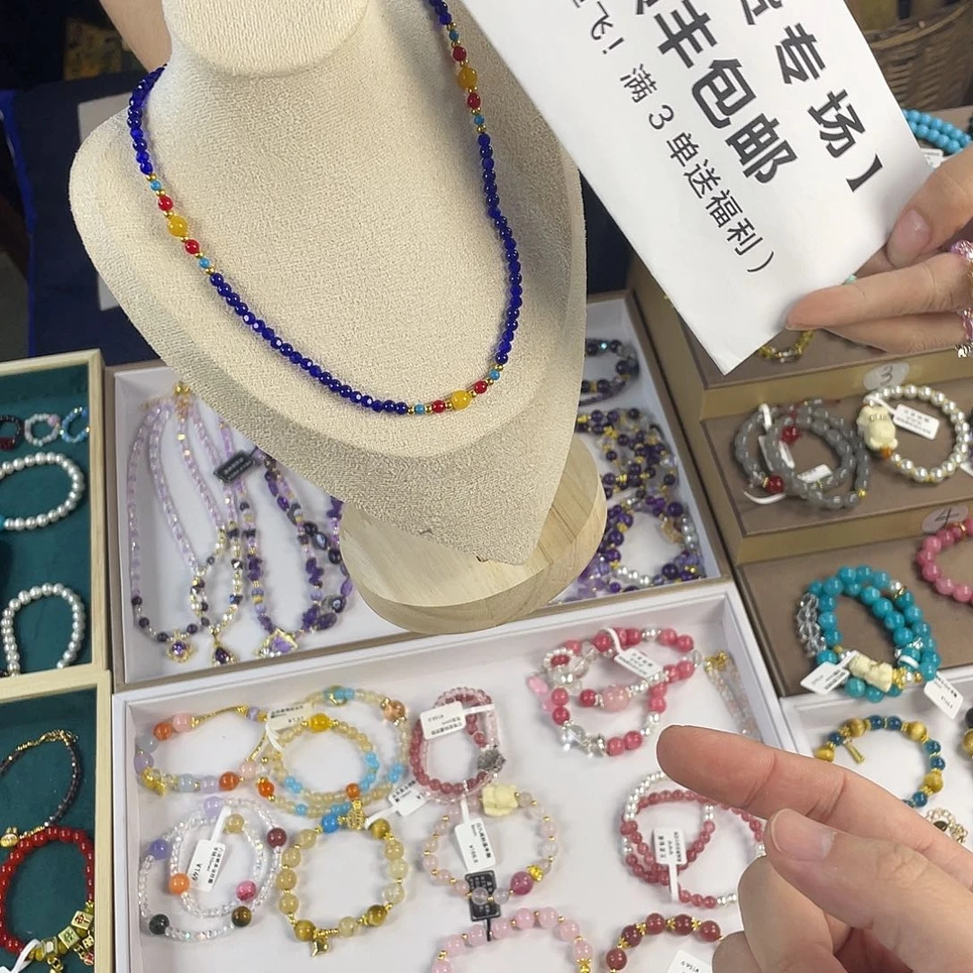 水晶手链银S925镀金镶嵌