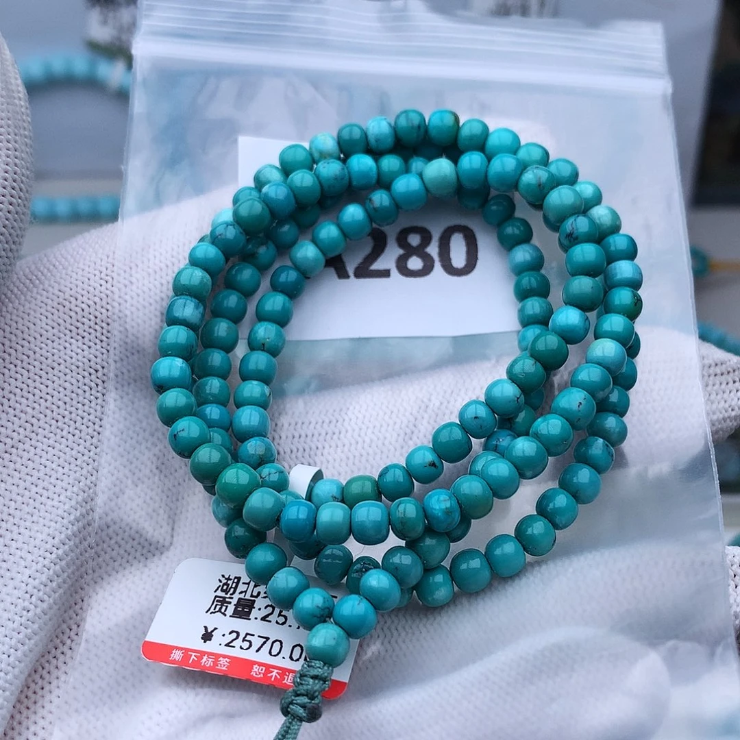 绿松石未镶嵌高瓷高色