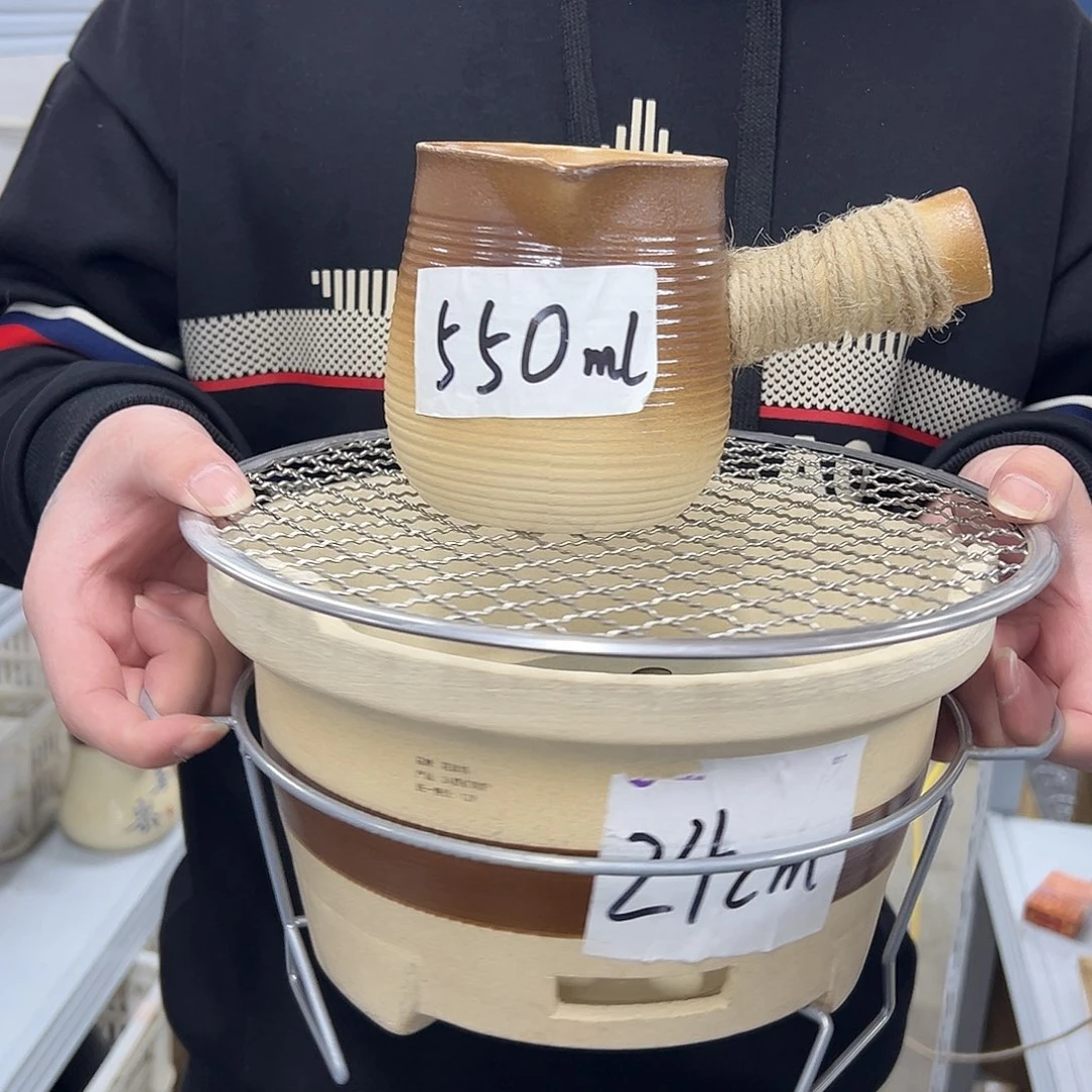 陶瓷陶瓷陶瓷炉24cm罐罐约550ml