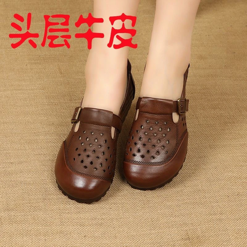 妈妈鞋夏季休闲洞洞鞋复古凉鞋女牛筋软底真皮圆头透气镂空平底鞋