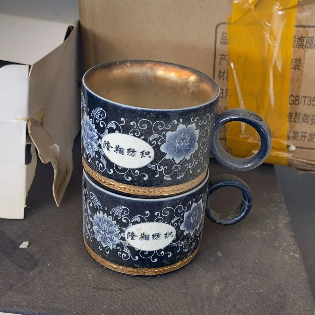 杯直播链接直播链接