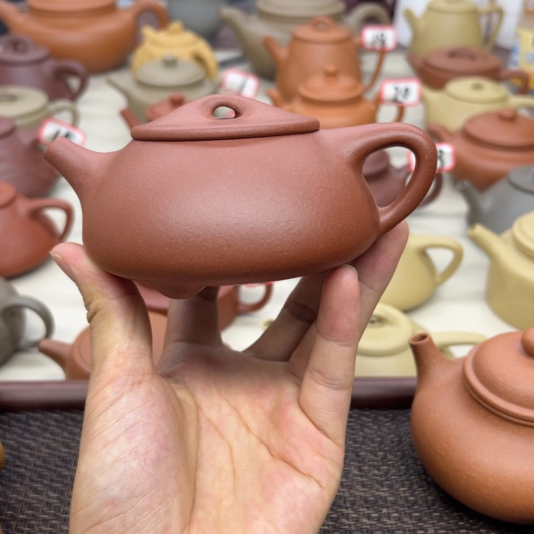茶壶紫砂石瓢微瑕250cccc
