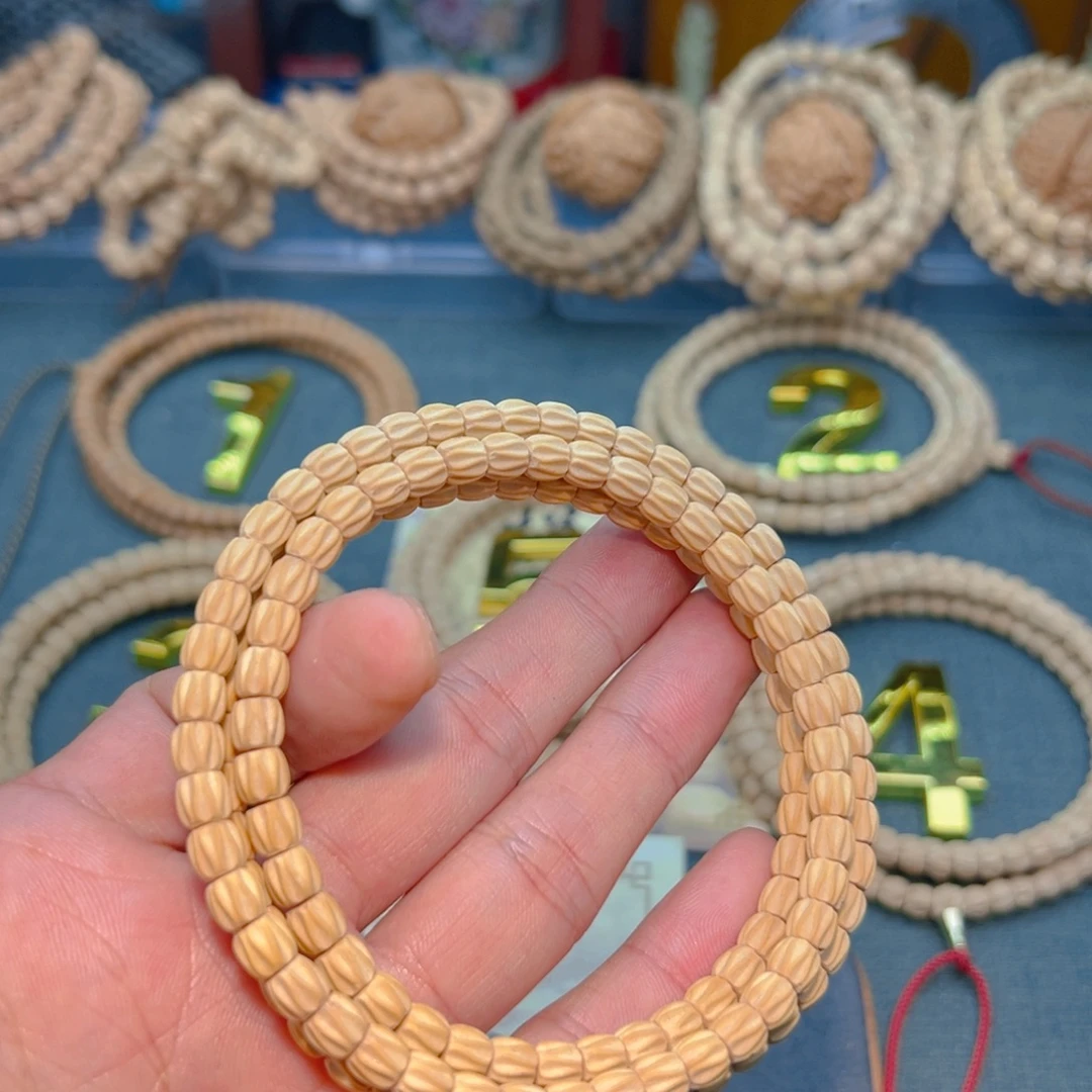 ****u柏香籽/百香籽吊坠