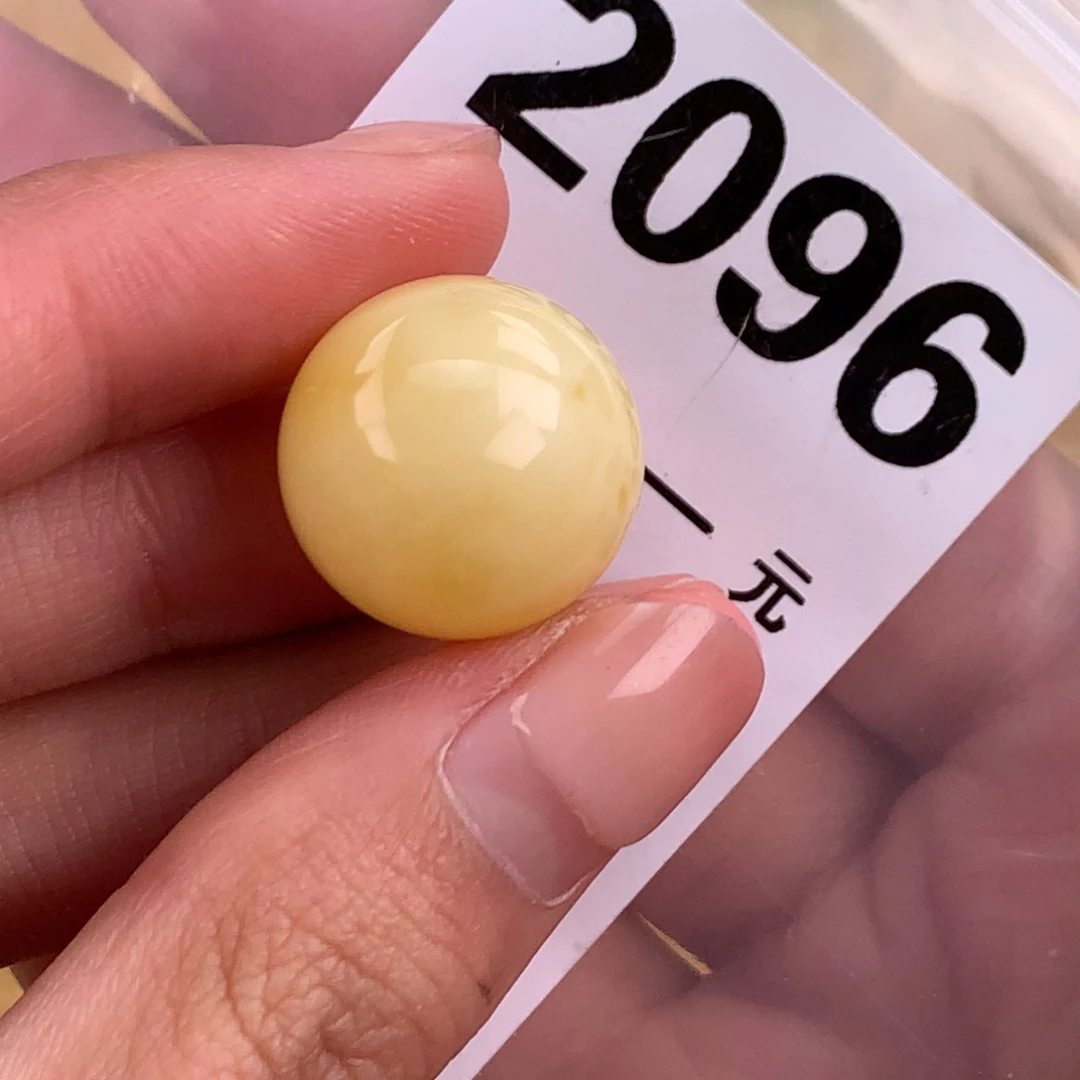 蜜蜡未镶嵌珠宝奇石18全品