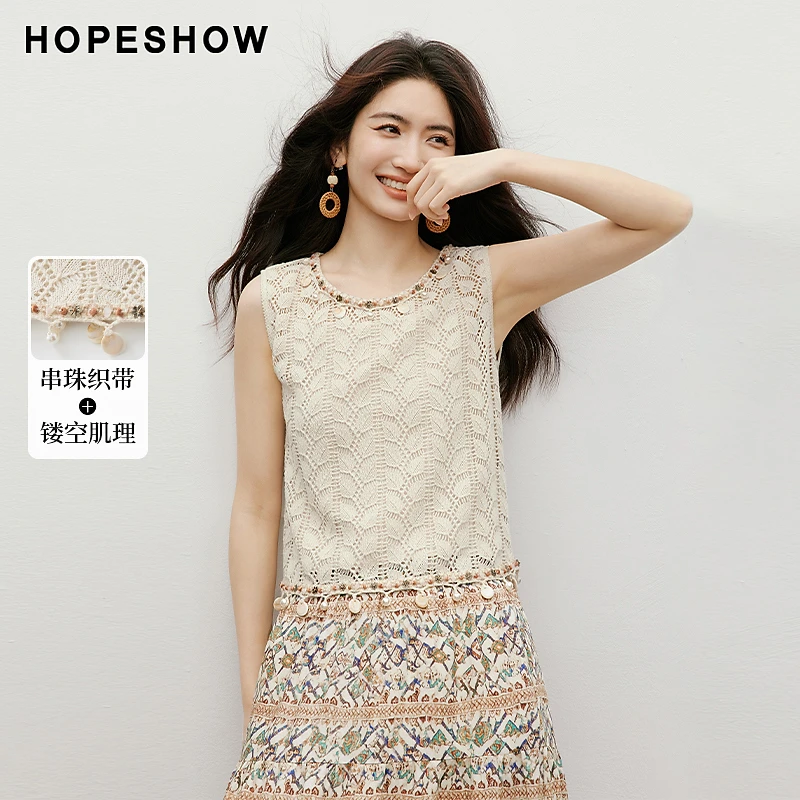 红袖2025夏新款女装 串珠织带镂空钩花圆领上衣两件套90125180203