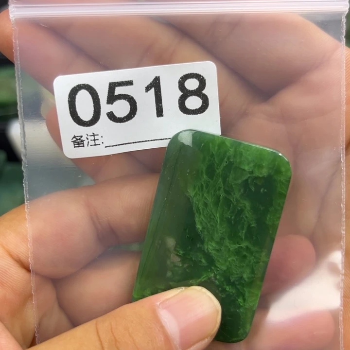 和田玉未镶嵌珠宝半成品