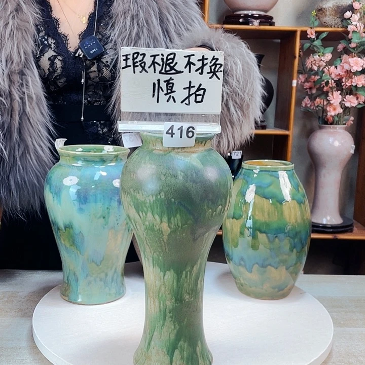 摆件微瑕416 景德镇陶瓷艺术精品
