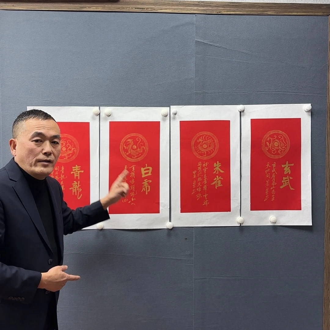 书法书法作品qq。。。