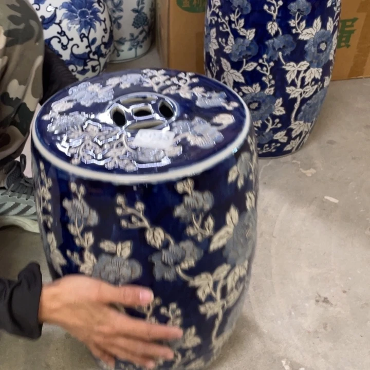 佳***儿陶瓷微瑕04500000000000