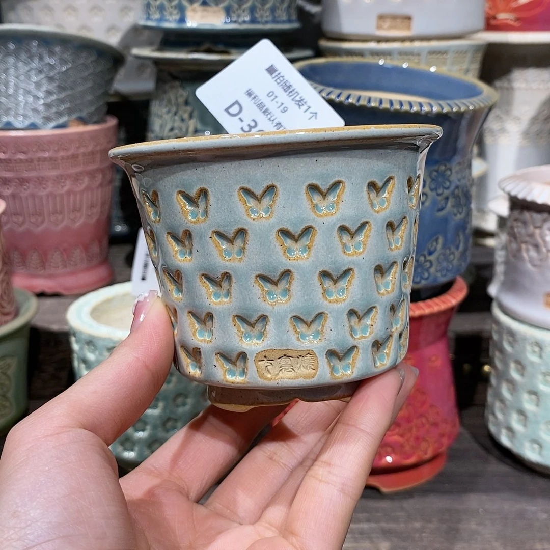 七里烧陶瓷1-19-303口径7