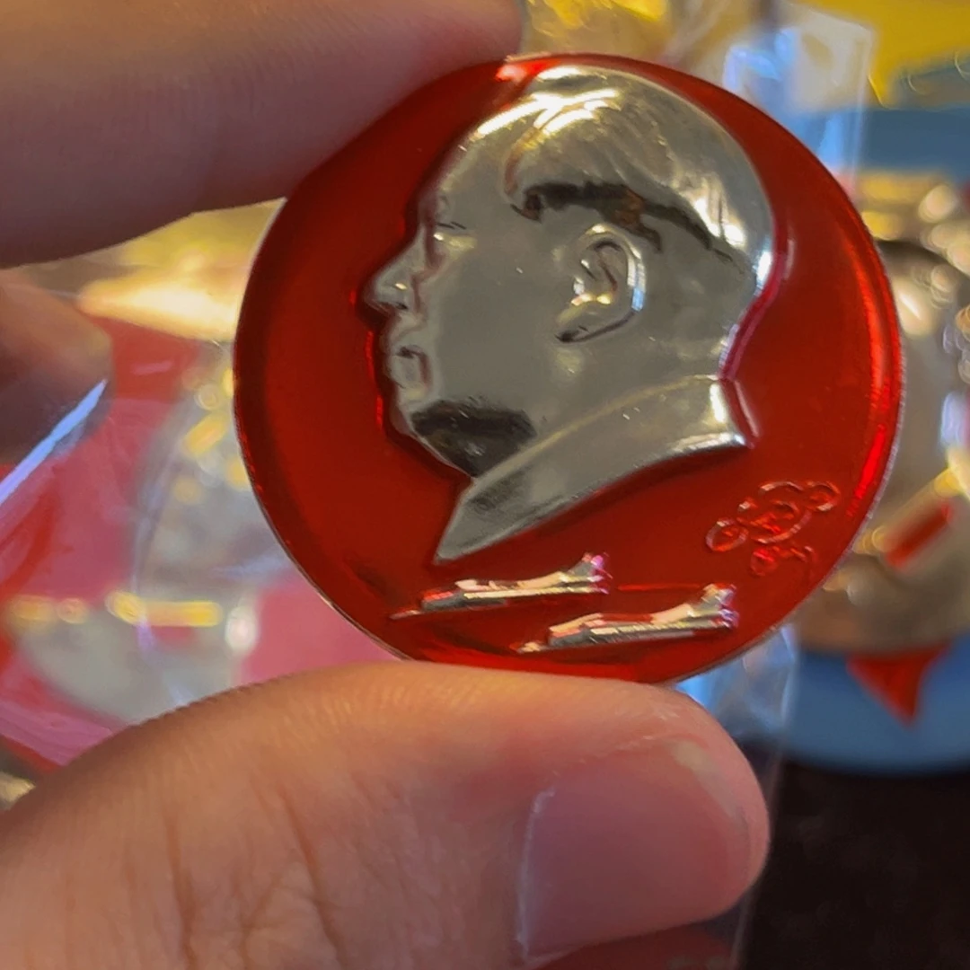 颖***爽其他普通金属111211111111