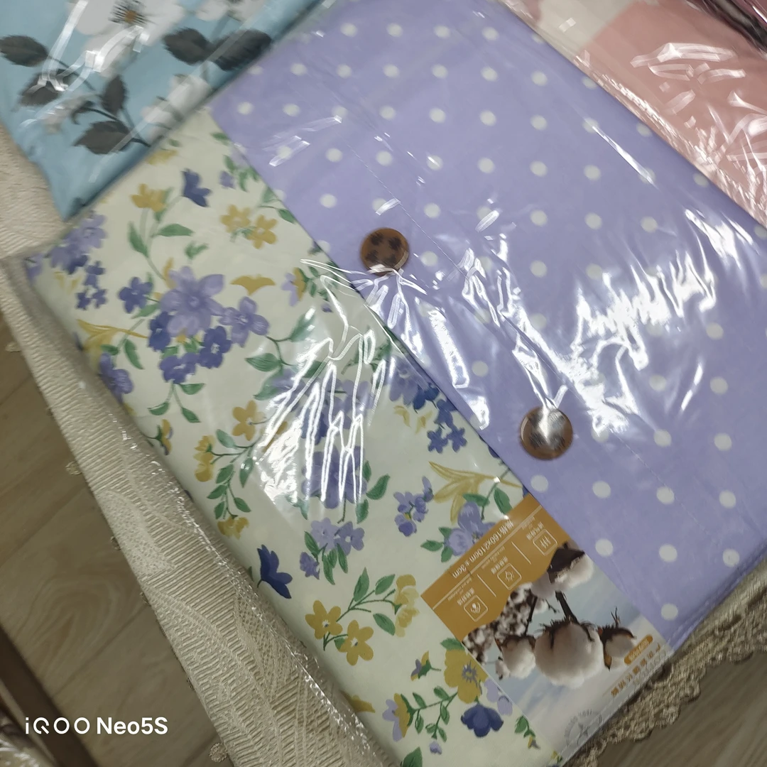 姹紫嫣红纯棉斜纹13372被罩