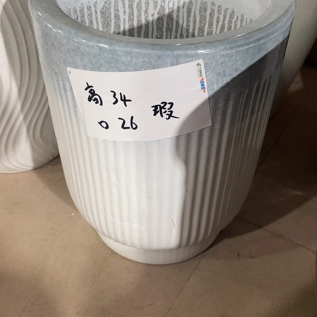 低渐变音符带脚中号搭配托盘微瑕