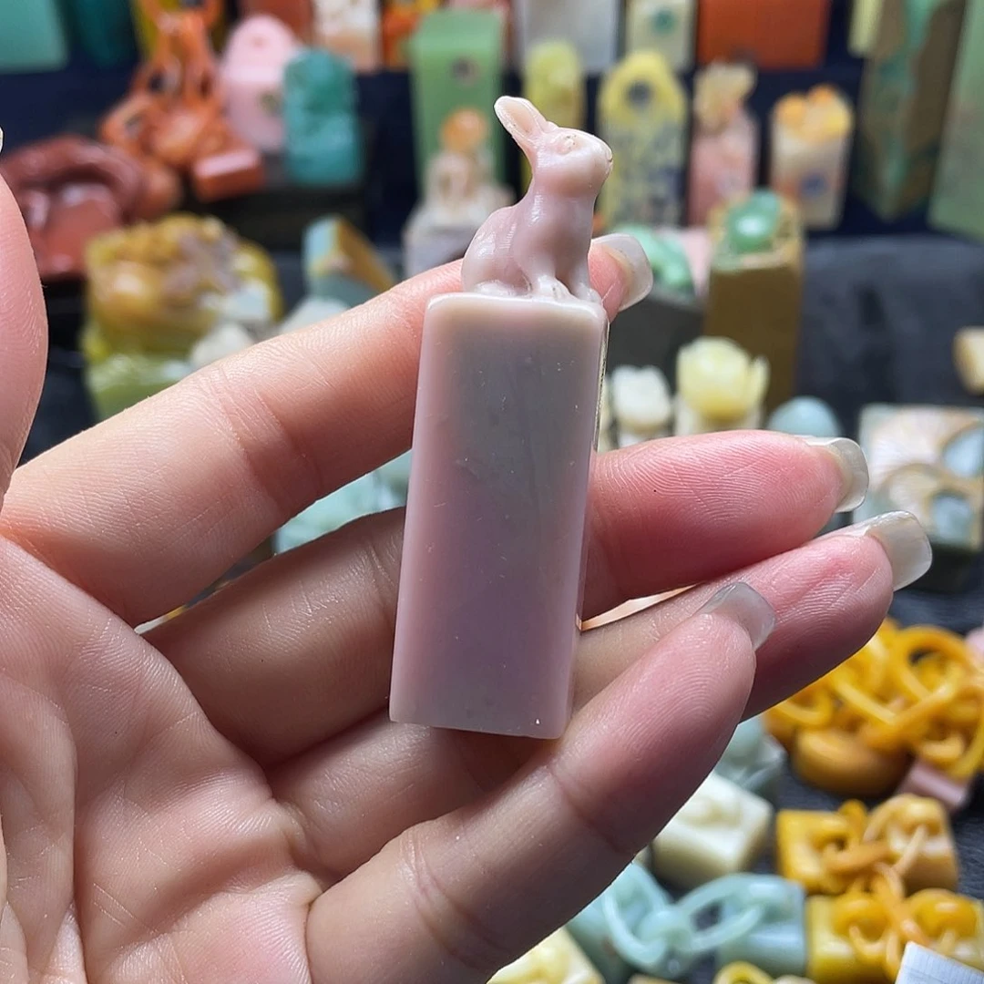 昌化石印石石料石