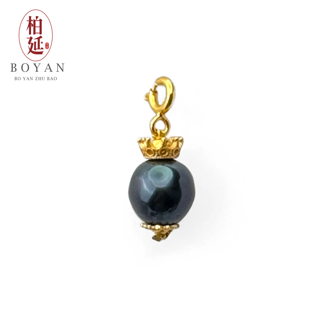 【高货性价比】天然海水珍珠大溪地高品吊坠时尚百搭女款礼物（黑色）