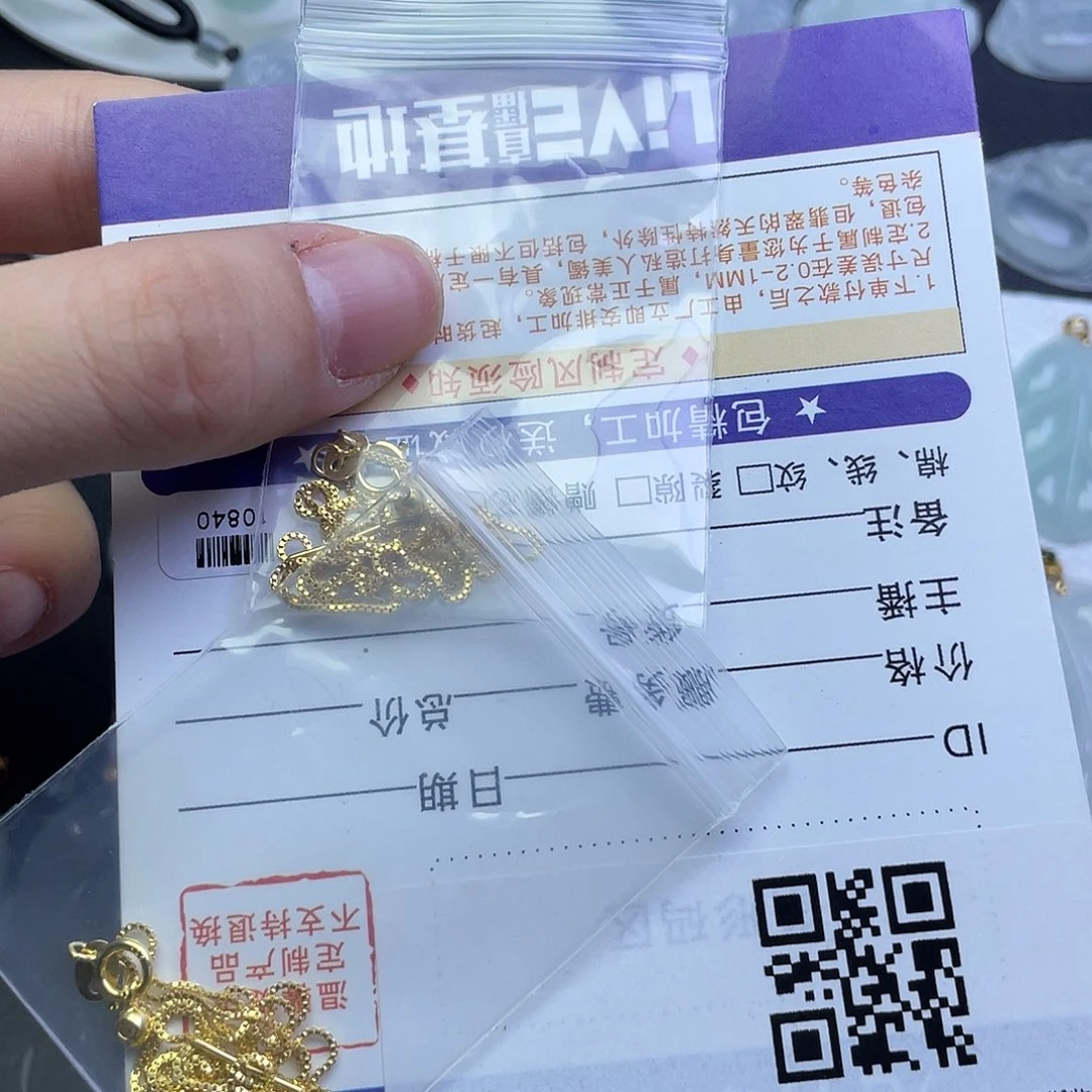 银S925镶嵌手链翡翠银链