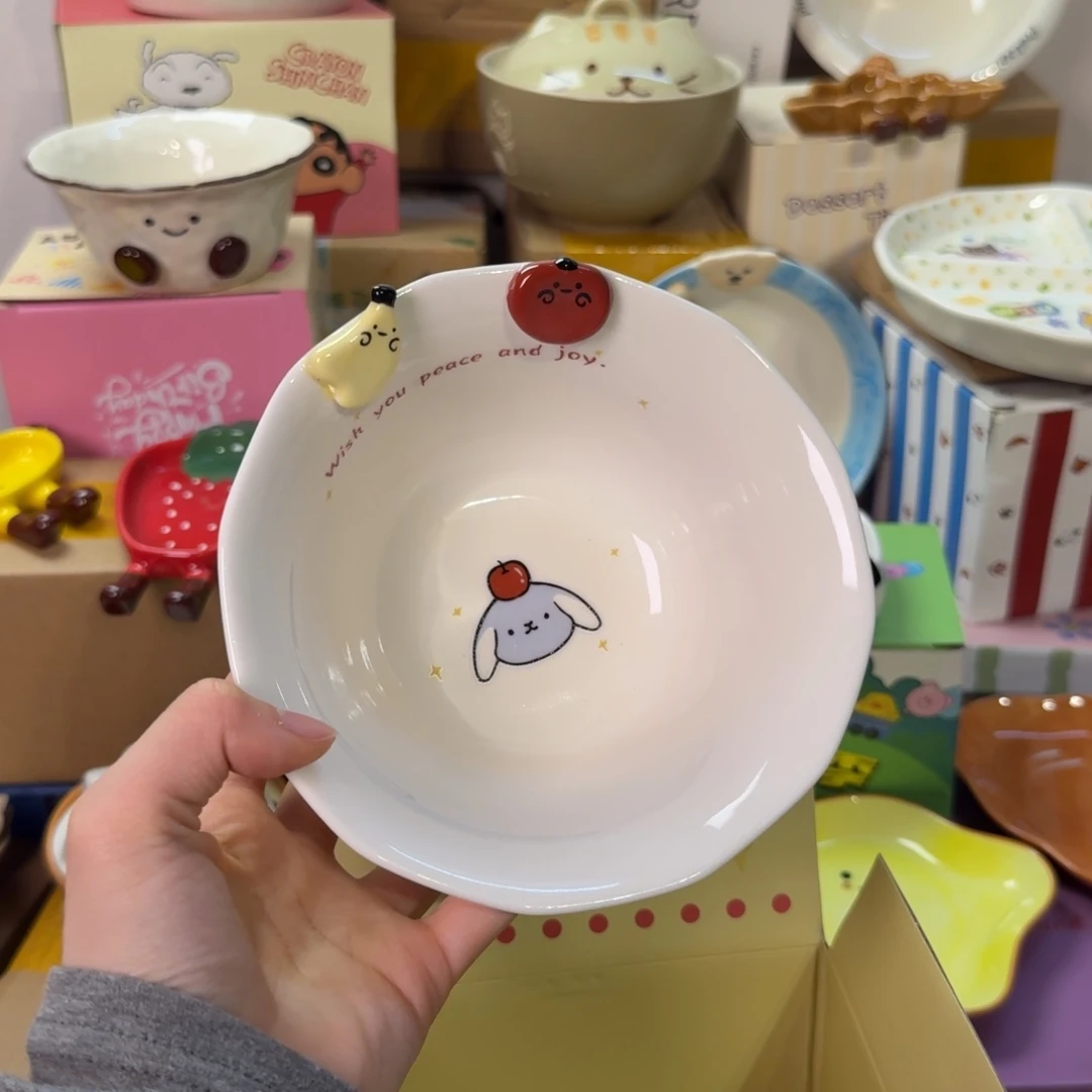 瓷如此陶瓷陶瓷陶瓷