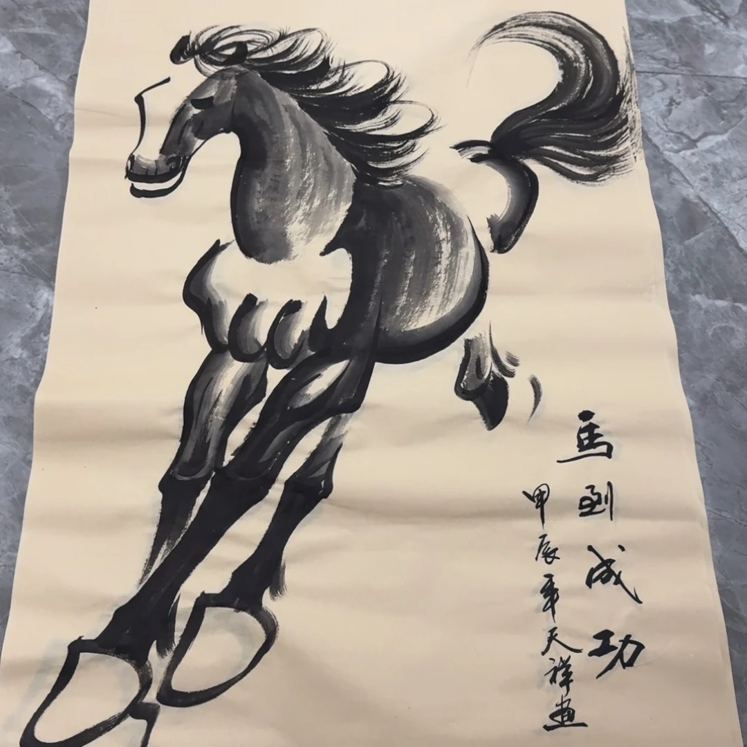 国画晓彤美术馆直播间