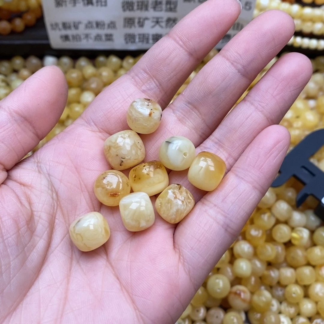 蜜蜡珠宝奇石未镶嵌随机2粒