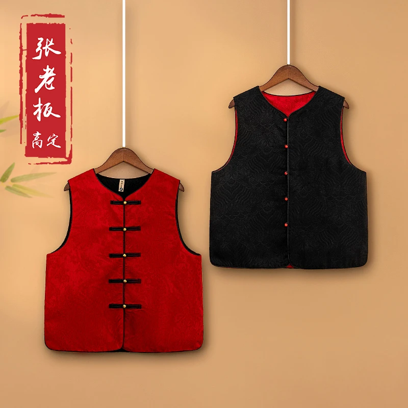 【锦澜】2025新款春季马甲新中式圆领提花双面双穿气质上衣马夹女款