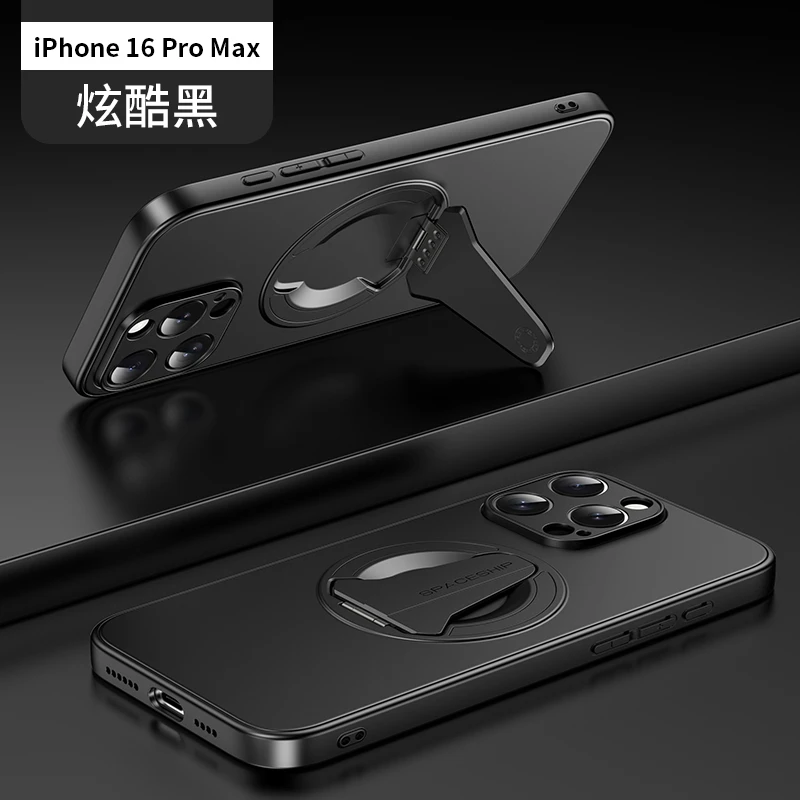 适用苹果16promax手机壳新款iPhone15宇宙飞船磁吸支架防摔14Pro