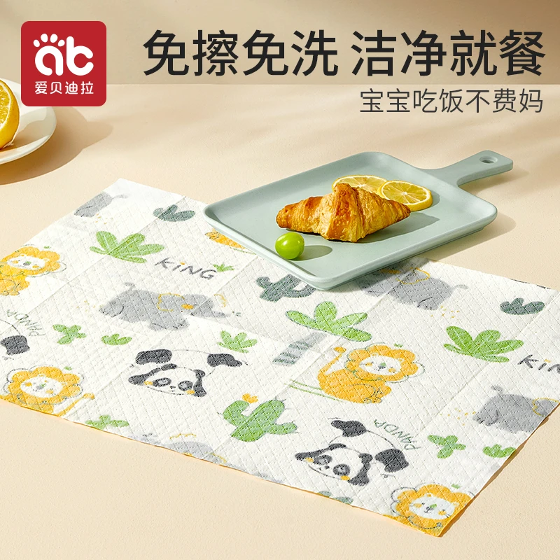 爱贝迪拉一次性餐垫宝宝外出餐椅餐桌垫吃饭桌布学生专用防油防水