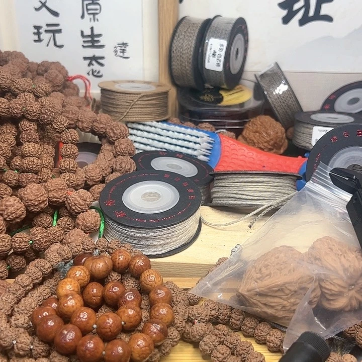 金刚菩提吊坠冷*天金刚