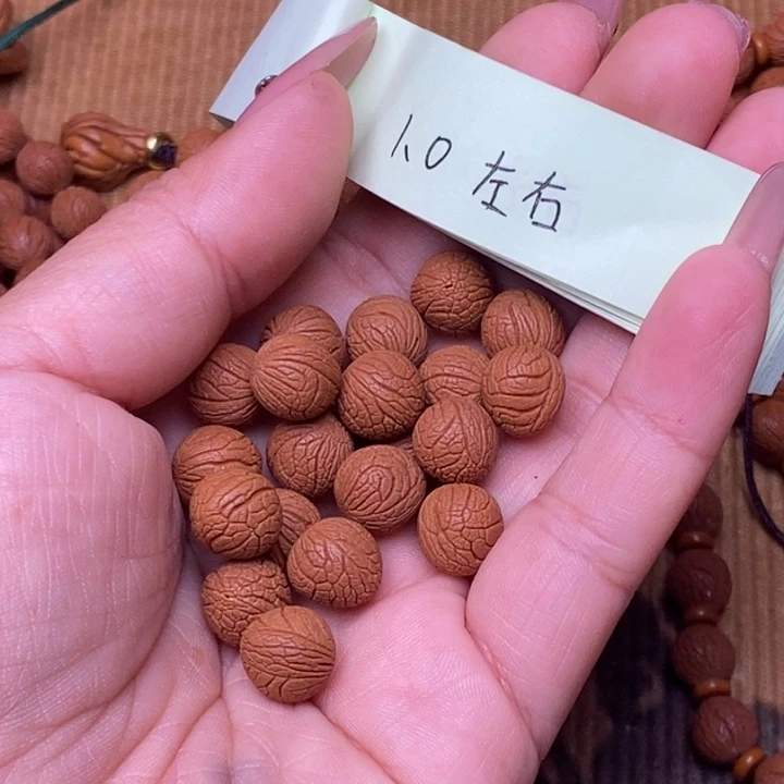 核桃秦岭龙纹桃核