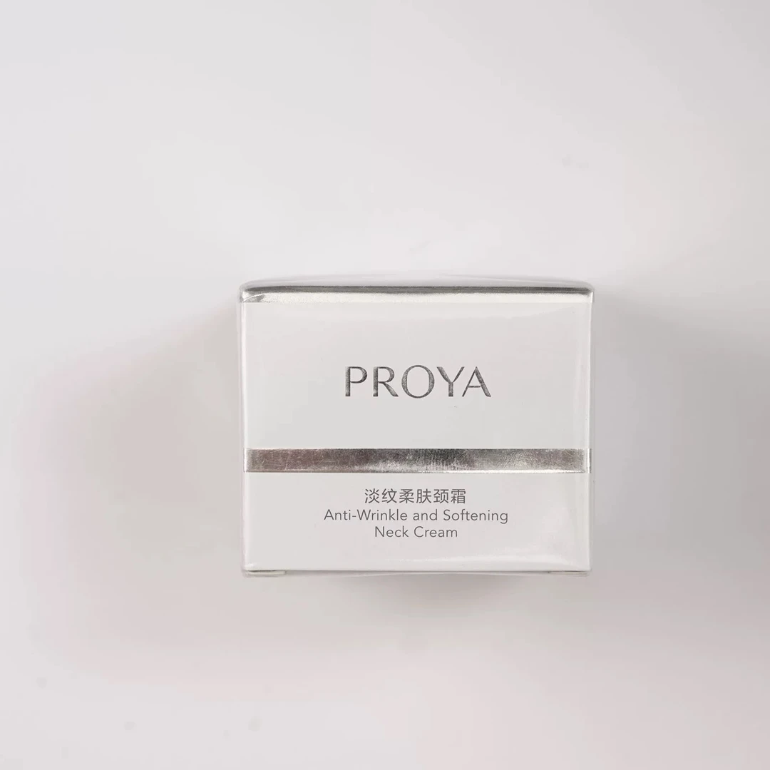 珀莱雅淡纹柔肤颈霜30g