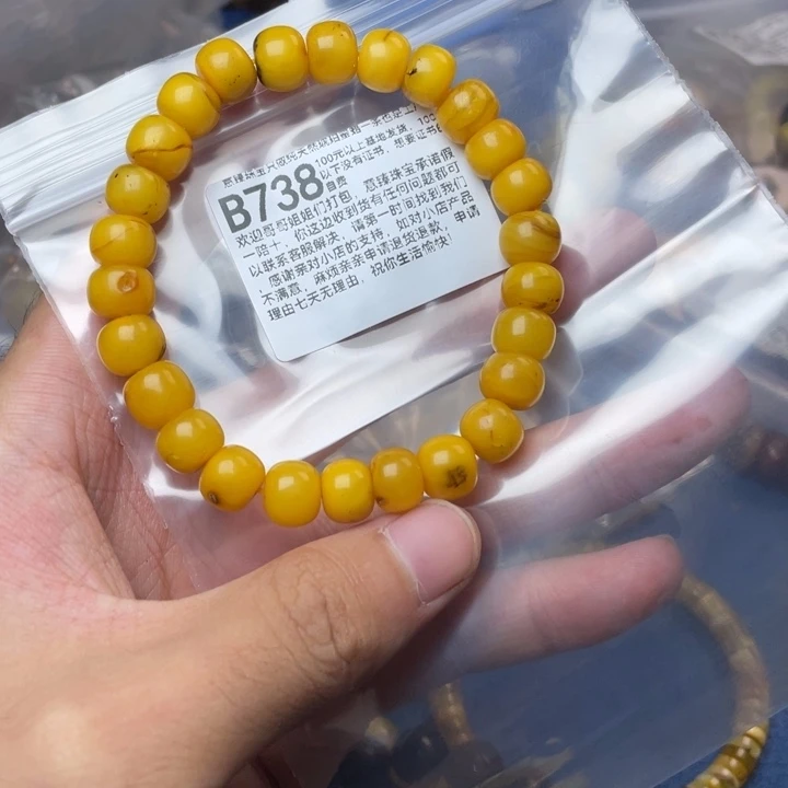 未镶嵌琥珀珠宝奇石