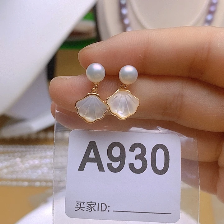 淡水珍珠未镶嵌颈饰930