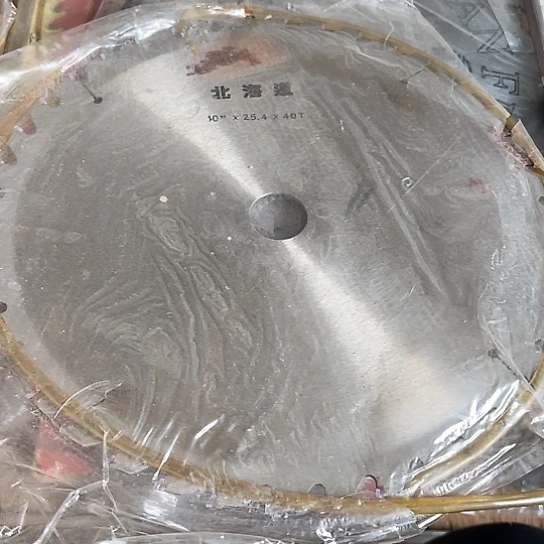 大哥看好下单闪电购