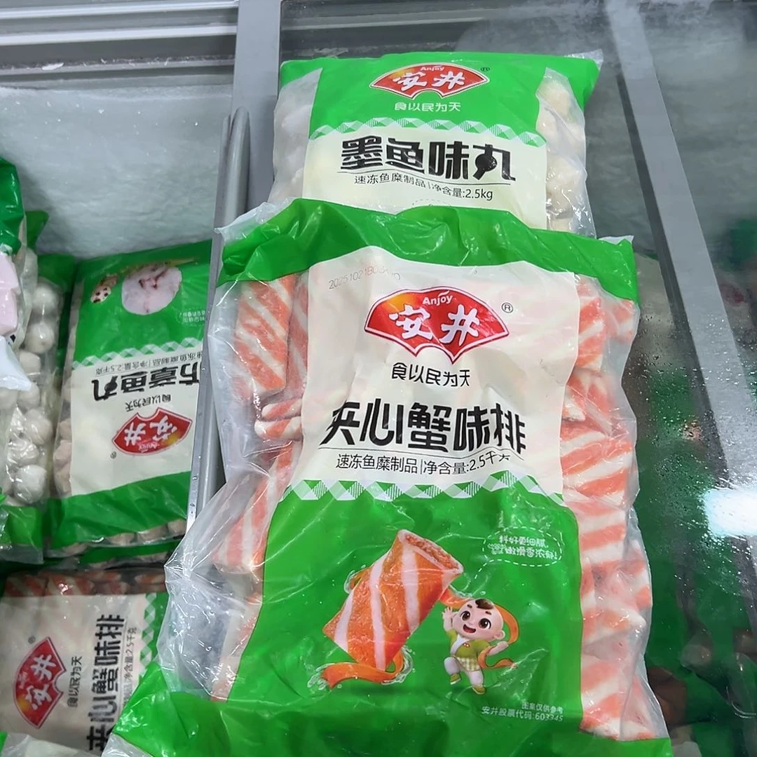 365食用农产品香港特别行政区各一袋