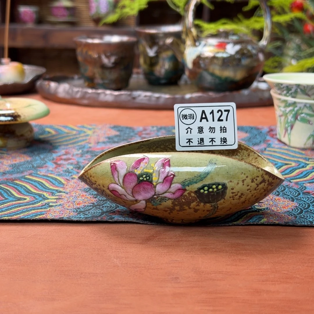 丽***府瓷片预存抵扣66，还余5