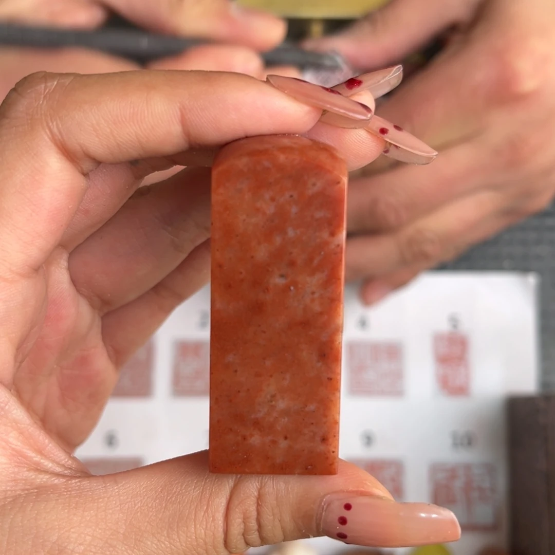 寿山石你**对现场纯手工篆刻